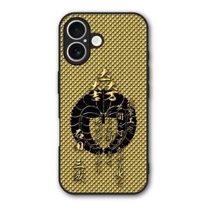 �y10%OFF�N�[�|���z iPhone17 �P�[�X �X�}�z�P�[�X Slim case �ϏՌ� iPhone Air 16e 16 15 14 13 12 �M�����N�V�[ �V���I�~ �n�[�h�P�[�X �ϏՌ� �ی� ���ʕی� �a�� �퍑 �f�U�C�� 30913