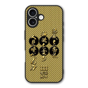 �y���������}���\�� 2970�~��2580�~�z Xiaomi 14T Pro �P�[�X �X�}�z�P�[�X Slim case �ϏՌ� Xiaomi 14T iPhone16e iPhone16 iPhone15 �M�����N�V�[ �V���I�~ �n�[�h�P�[�X �ϏՌ� �ی� ���ʕی� �a�� �퍑 �f�U�C