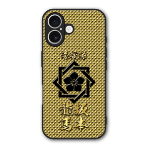 �y���������}���\�� 2970�~��2580�~�z Xiaomi 14T Pro �P�[�X �X�}�z�P�[�X Slim case �ϏՌ� Xiaomi 14T iPhone16e iPhone16 iPhone15 �M�����N�V�[ �V���I�~ �n�[�h�P�[�X �ϏՌ� �ی� ���ʕی� �a�� �퍑 �f�U�C
