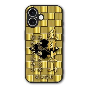 �y10%OFF�N�[�|���z iPhone17 �P�[�X �X�}�z�P�[�X Slim case �ϏՌ� iPhone Air 16e 16 15 14 13 12 �M�����N�V�[ �V���I�~ �n�[�h�P�[�X �ϏՌ� �ی� ���ʕی� �a�� �퍑 �f�U�C�� 30921