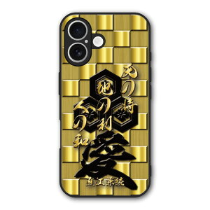 �y10%OFF�N�[�|���z iPhone17 �P�[�X �X�}�z�P�[�X Slim case �ϏՌ� iPhone Air 16e 16 15 14 13 12 �M�����N�V�[ �V���I�~ �n�[�h�P�[�X �ϏՌ� �ی� ���ʕی� �a�� �퍑 �f�U�C�� 30922