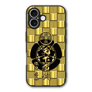 �y���������}���\�� 2970�~��2580�~�z Xiaomi 14T Pro �P�[�X �X�}�z�P�[�X Slim case �ϏՌ� Xiaomi 14T iPhone16e iPhone16 iPhone15 �M�����N�V�[ �V���I�~ �n�[�h�P�[�X �ϏՌ� �ی� ���ʕی� �a�� �퍑 �f�U�C
