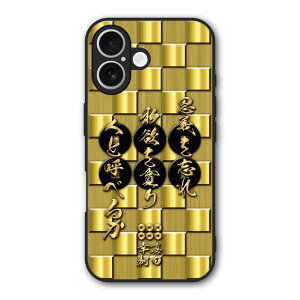�y���������}���\�� 2970�~��2580�~�z Xiaomi 14T Pro �P�[�X �X�}�z�P�[�X Slim case �ϏՌ� Xiaomi 14T iPhone16e iPhone16 iPhone15 �M�����N�V�[ �V���I�~ �n�[�h�P�[�X �ϏՌ� �ی� ���ʕی� �a�� �퍑 �f�U�C