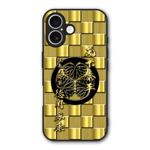 �y10%OFF�N�[�|���z iPhone17 �P�[�X �X�}�z�P�[�X Slim case �ϏՌ� iPhone Air 16e 16 15 14 13 12 �M�����N�V�[ �V���I�~ �n�[�h�P�[�X �ϏՌ� �ی� ���ʕی� �a�� �퍑 �f�U�C�� 30929