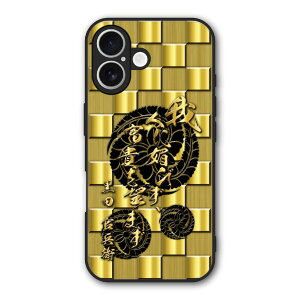 �y���������}���\�� 2970�~��2580�~�z Xiaomi 14T Pro �P�[�X �X�}�z�P�[�X Slim case �ϏՌ� Xiaomi 14T iPhone16e iPhone16 iPhone15 �M�����N�V�[ �V���I�~ �n�[�h�P�[�X �ϏՌ� �ی� ���ʕی� �a�� �퍑 �f�U�C