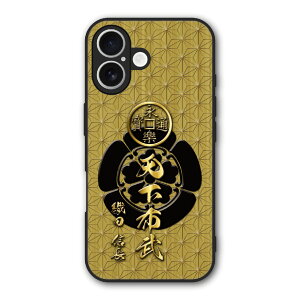 �y���������}���\�� 2970�~��2580�~�z Xiaomi 14T Pro �P�[�X �X�}�z�P�[�X Slim case �ϏՌ� Xiaomi 14T iPhone16e iPhone16 iPhone15 �M�����N�V�[ �V���I�~ �n�[�h�P�[�X �ϏՌ� �ی� ���ʕی� �a�� �퍑 �f�U�C