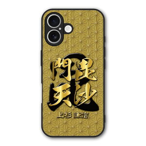 �y���������}���\�� 2970�~��2580�~�z Xiaomi 14T Pro �P�[�X �X�}�z�P�[�X Slim case �ϏՌ� Xiaomi 14T iPhone16e iPhone16 iPhone15 �M�����N�V�[ �V���I�~ �n�[�h�P�[�X �ϏՌ� �ی� ���ʕی� �a�� �퍑 �f�U�C