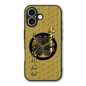 �y���������}���\�� 2970�~��2580�~�z Xiaomi 14T Pro �P�[�X �X�}�z�P�[�X Slim case �ϏՌ� Xiaomi 14T iPhone16e iPhone16 iPhone15 �M�����N�V�[ �V���I�~ �n�[�h�P�[�X �ϏՌ� �ی� ���ʕی� �a�� �퍑 �f�U�C