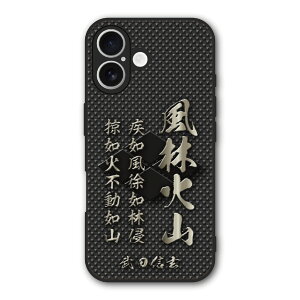 �y10%OFF�N�[�|���z iPhone17 �P�[�X �X�}�z�P�[�X Slim case �ϏՌ� iPhone Air 16e 16 15 14 13 12 �M�����N�V�[ �V���I�~ �n�[�h�P�[�X �ϏՌ� �ی� ���ʕی� �a�� �퍑 �f�U�C�� 30941