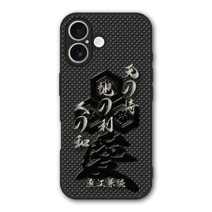 �y���������}���\�� 2970�~��2580�~�z Xiaomi 14T Pro �P�[�X �X�}�z�P�[�X Slim case �ϏՌ� Xiaomi 14T iPhone16e iPhone16 iPhone15 �M�����N�V�[ �V���I�~ �n�[�h�P�[�X �ϏՌ� �ی� ���ʕی� �a�� �퍑 �f�U�C