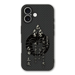 �y�X�[�p�[�Z�[�� ������z Xiaomi 14T Pro �P�[�X �X�}�z�P�[�X Slim case �ϏՌ� Xiaomi 14T iPhone16e iPhone16 iPhone15 �M�����N�V�[ �V���I�~ �n�[�h�P�[�X �ϏՌ� �ی� ���ʕی� �a�� �퍑 �f�U�C�� 30943
