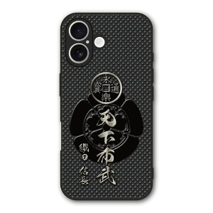 �y���������}���\�� 2970�~��2580�~�z Xiaomi 14T Pro �P�[�X �X�}�z�P�[�X Slim case �ϏՌ� Xiaomi 14T iPhone16e iPhone16 iPhone15 �M�����N�V�[ �V���I�~ �n�[�h�P�[�X �ϏՌ� �ی� ���ʕی� �a�� �퍑 �f�U�C