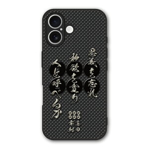 �y���������}���\�� 2970�~��2580�~�z Xiaomi 14T Pro �P�[�X �X�}�z�P�[�X Slim case �ϏՌ� Xiaomi 14T iPhone16e iPhone16 iPhone15 �M�����N�V�[ �V���I�~ �n�[�h�P�[�X �ϏՌ� �ی� ���ʕی� �a�� �퍑 �f�U�C
