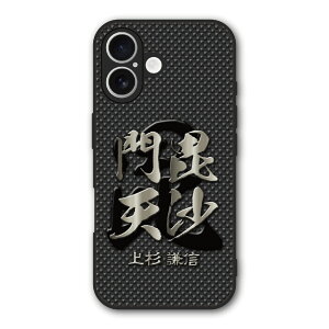 �y10%OFF�N�[�|���z iPhone17 �P�[�X �X�}�z�P�[�X Slim case �ϏՌ� iPhone Air 16e 16 15 14 13 12 �M�����N�V�[ �V���I�~ �n�[�h�P�[�X �ϏՌ� �ی� ���ʕی� �a�� �퍑 �f�U�C�� 30946