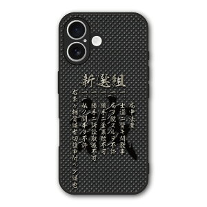 �y10%OFF�N�[�|���z iPhone17 �P�[�X �X�}�z�P�[�X Slim case �ϏՌ� iPhone Air 16e 16 15 14 13 12 �M�����N�V�[ �V���I�~ �n�[�h�P�[�X �ϏՌ� �ی� ���ʕی� �a�� �퍑 �f�U�C�� 30947