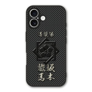 �y���������}���\�� 2970�~��2580�~�z Xiaomi 14T Pro �P�[�X �X�}�z�P�[�X Slim case �ϏՌ� Xiaomi 14T iPhone16e iPhone16 iPhone15 �M�����N�V�[ �V���I�~ �n�[�h�P�[�X �ϏՌ� �ی� ���ʕی� �a�� �퍑 �f�U�C