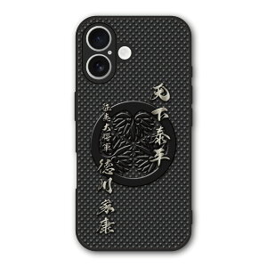 �y���������}���\�� 2970�~��2580�~�z Xiaomi 14T Pro �P�[�X �X�}�z�P�[�X Slim case �ϏՌ� Xiaomi 14T iPhone16e iPhone16 iPhone15 �M�����N�V�[ �V���I�~ �n�[�h�P�[�X �ϏՌ� �ی� ���ʕی� �a�� �퍑 �f�U�C