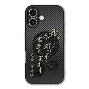 �y���������}���\�� 2970�~��2580�~�z Xiaomi 14T Pro �P�[�X �X�}�z�P�[�X Slim case �ϏՌ� Xiaomi 14T iPhone16e iPhone16 iPhone15 �M�����N�V�[ �V���I�~ �n�[�h�P�[�X �ϏՌ� �ی� ���ʕی� �a�� �퍑 �f�U�C