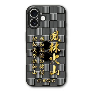 �y���������}���\�� 2970�~��2580�~�z Xiaomi 14T Pro �P�[�X �X�}�z�P�[�X Slim case �ϏՌ� Xiaomi 14T iPhone16e iPhone16 iPhone15 �M�����N�V�[ �V���I�~ �n�[�h�P�[�X �ϏՌ� �ی� ���ʕی� �a�� �퍑 �f�U�C