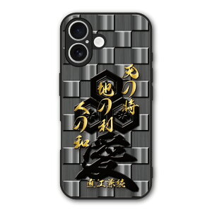 �y���������}���\�� 2970�~��2580�~�z Xiaomi 14T Pro �P�[�X �X�}�z�P�[�X Slim case �ϏՌ� Xiaomi 14T iPhone16e iPhone16 iPhone15 �M�����N�V�[ �V���I�~ �n�[�h�P�[�X �ϏՌ� �ی� ���ʕی� �a�� �퍑 �f�U�C