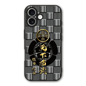 �y���������}���\�� 2970�~��2580�~�z Xiaomi 14T Pro �P�[�X �X�}�z�P�[�X Slim case �ϏՌ� Xiaomi 14T iPhone16e iPhone16 iPhone15 �M�����N�V�[ �V���I�~ �n�[�h�P�[�X �ϏՌ� �ی� ���ʕی� �a�� �퍑 �f�U�C