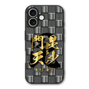 �y���������}���\�� 2970�~��2580�~�z Xiaomi 14T Pro �P�[�X �X�}�z�P�[�X Slim case �ϏՌ� Xiaomi 14T iPhone16e iPhone16 iPhone15 �M�����N�V�[ �V���I�~ �n�[�h�P�[�X �ϏՌ� �ی� ���ʕی� �a�� �퍑 �f�U�C