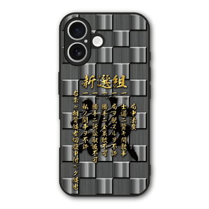 �y10%OFF�N�[�|���z iPhone17 �P�[�X �X�}�z�P�[�X Slim case �ϏՌ� iPhone Air 16e 16 15 14 13 12 �M�����N�V�[ �V���I�~ �n�[�h�P�[�X �ϏՌ� �ی� ���ʕی� �a�� �퍑 �f�U�C�� 30957
