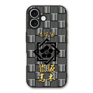�y���������}���\�� 2970�~��2580�~�z Xiaomi 14T Pro �P�[�X �X�}�z�P�[�X Slim case �ϏՌ� Xiaomi 14T iPhone16e iPhone16 iPhone15 �M�����N�V�[ �V���I�~ �n�[�h�P�[�X �ϏՌ� �ی� ���ʕی� �a�� �퍑 �f�U�C
