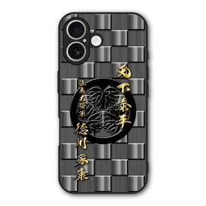 �y���������}���\�� 2970�~��2580�~�z Xiaomi 14T Pro �P�[�X �X�}�z�P�[�X Slim case �ϏՌ� Xiaomi 14T iPhone16e iPhone16 iPhone15 �M�����N�V�[ �V���I�~ �n�[�h�P�[�X �ϏՌ� �ی� ���ʕی� �a�� �퍑 �f�U�C