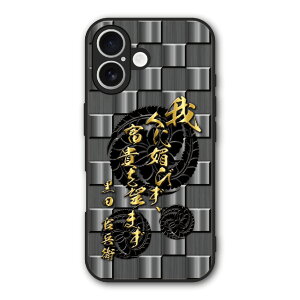 �y���������}���\�� 2970�~��2580�~�z Xiaomi 14T Pro �P�[�X �X�}�z�P�[�X Slim case �ϏՌ� Xiaomi 14T iPhone16e iPhone16 iPhone15 �M�����N�V�[ �V���I�~ �n�[�h�P�[�X �ϏՌ� �ی� ���ʕی� �a�� �퍑 �f�U�C