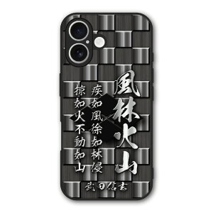 �y���������}���\�� 2970�~��2580�~�z Xiaomi 14T Pro �P�[�X �X�}�z�P�[�X Slim case �ϏՌ� Xiaomi 14T iPhone16e iPhone16 iPhone15 �M�����N�V�[ �V���I�~ �n�[�h�P�[�X �ϏՌ� �ی� ���ʕی� �a�� �퍑 �f�U�C