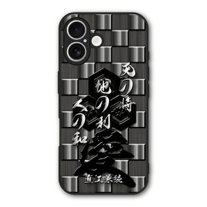 �y���������}���\�� 2970�~��2580�~�z Xiaomi 14T Pro �P�[�X �X�}�z�P�[�X Slim case �ϏՌ� Xiaomi 14T iPhone16e iPhone16 iPhone15 �M�����N�V�[ �V���I�~ �n�[�h�P�[�X �ϏՌ� �ی� ���ʕی� �a�� �퍑 �f�U�C