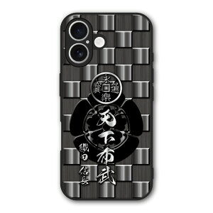 �y10%OFF�N�[�|���z iPhone17 �P�[�X �X�}�z�P�[�X Slim case �ϏՌ� iPhone Air 16e 16 15 14 13 12 �M�����N�V�[ �V���I�~ �n�[�h�P�[�X �ϏՌ� �ی� ���ʕی� �a�� �퍑 �f�U�C�� 30964