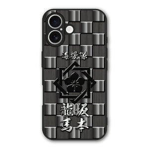 �y���������}���\�� 2970�~��2580�~�z Xiaomi 14T Pro �P�[�X �X�}�z�P�[�X Slim case �ϏՌ� Xiaomi 14T iPhone16e iPhone16 iPhone15 �M�����N�V�[ �V���I�~ �n�[�h�P�[�X �ϏՌ� �ی� ���ʕی� �a�� �퍑 �f�U�C