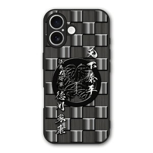 �y���������}���\�� 2970�~��2580�~�z Xiaomi 14T Pro �P�[�X �X�}�z�P�[�X Slim case �ϏՌ� Xiaomi 14T iPhone16e iPhone16 iPhone15 �M�����N�V�[ �V���I�~ �n�[�h�P�[�X �ϏՌ� �ی� ���ʕی� �a�� �퍑 �f�U�C