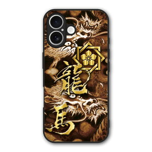 �y�X�[�p�[�Z�[�� ������z Xiaomi 14T Pro �P�[�X �X�}�z�P�[�X Slim case �ϏՌ� Xiaomi 14T iPhone16e iPhone16 iPhone15 �M�����N�V�[ �V���I�~ �n�[�h�P�[�X �ϏՌ� �ی� ���ʕی� �a�� �퍑 �� �h���S�� �C