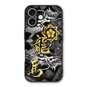 �y���������}���\�� 2970�~��2580�~�z Xiaomi 14T Pro �P�[�X �X�}�z�P�[�X Slim case �ϏՌ� Xiaomi 14T iPhone16e iPhone16 iPhone15 �M�����N�V�[ �V���I�~ �n�[�h�P�[�X �ϏՌ� �ی� ���ʕی� �a�� �퍑 �� �h