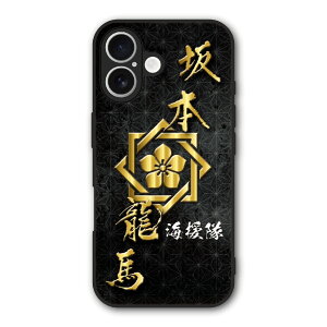�y���������}���\�� 2970�~��2580�~�z Xiaomi 14T Pro �P�[�X �X�}�z�P�[�X Slim case �ϏՌ� Xiaomi 14T iPhone16e iPhone16 iPhone15 �M�����N�V�[ �V���I�~ �n�[�h�P�[�X �ϏՌ� �ی� ���ʕی� �a�� �퍑 �f�U�C