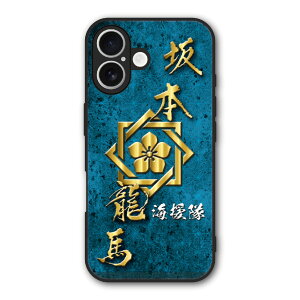 �y���������}���\�� 2970�~��2580�~�z Xiaomi 14T Pro �P�[�X �X�}�z�P�[�X Slim case �ϏՌ� Xiaomi 14T iPhone16e iPhone16 iPhone15 �M�����N�V�[ �V���I�~ �n�[�h�P�[�X �ϏՌ� �ی� ���ʕی� �a�� �퍑 �f�U�C