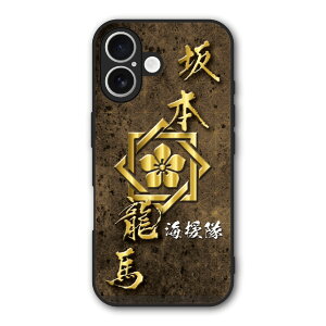 �y���������}���\�� 2970�~��2580�~�z Xiaomi 14T Pro �P�[�X �X�}�z�P�[�X Slim case �ϏՌ� Xiaomi 14T iPhone16e iPhone16 iPhone15 �M�����N�V�[ �V���I�~ �n�[�h�P�[�X �ϏՌ� �ی� ���ʕی� �a�� �퍑 �f�U�C