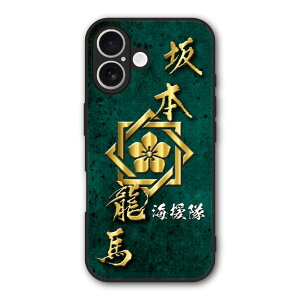 �y�X�[�p�[�Z�[�� ������z Xiaomi 14T Pro �P�[�X �X�}�z�P�[�X Slim case �ϏՌ� Xiaomi 14T iPhone16e iPhone16 iPhone15 �M�����N�V�[ �V���I�~ �n�[�h�P�[�X �ϏՌ� �ی� ���ʕی� �a�� �퍑 �f�U�C�� 30980