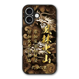 �y�X�[�p�[�Z�[�� ������z Xiaomi 14T Pro �P�[�X �X�}�z�P�[�X Slim case �ϏՌ� Xiaomi 14T iPhone16e iPhone16 iPhone15 �M�����N�V�[ �V���I�~ �n�[�h�P�[�X �ϏՌ� �ی� ���ʕی� �a�� �퍑 �� �h���S�� �C