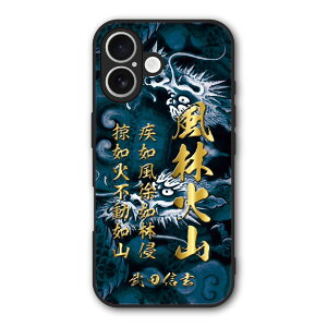 �y���������}���\�� 2970�~��2580�~�z Xiaomi 14T Pro �P�[�X �X�}�z�P�[�X Slim case �ϏՌ� Xiaomi 14T iPhone16e iPhone16 iPhone15 �M�����N�V�[ �V���I�~ �n�[�h�P�[�X �ϏՌ� �ی� ���ʕی� �a�� �퍑 �� �h