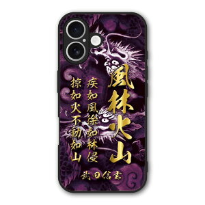 �y���������}���\�� 2970�~��2580�~�z Xiaomi 14T Pro �P�[�X �X�}�z�P�[�X Slim case �ϏՌ� Xiaomi 14T iPhone16e iPhone16 iPhone15 �M�����N�V�[ �V���I�~ �n�[�h�P�[�X �ϏՌ� �ی� ���ʕی� �a�� �퍑 �� �h