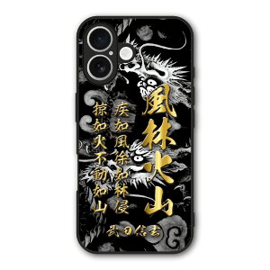 �y���������}���\�� 2970�~��2580�~�z Xiaomi 14T Pro �P�[�X �X�}�z�P�[�X Slim case �ϏՌ� Xiaomi 14T iPhone16e iPhone16 iPhone15 �M�����N�V�[ �V���I�~ �n�[�h�P�[�X �ϏՌ� �ی� ���ʕی� �a�� �퍑 �� �h
