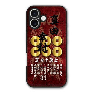 �y���������}���\�� 2970�~��2580�~�z Xiaomi 14T Pro �P�[�X �X�}�z�P�[�X Slim case �ϏՌ� Xiaomi 14T iPhone16e iPhone16 iPhone15 �M�����N�V�[ �V���I�~ �n�[�h�P�[�X �ϏՌ� �ی� ���ʕی� �a�� �퍑 30986