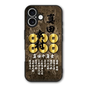 �y���������}���\�� 2970�~��2580�~�z Xiaomi 14T Pro �P�[�X �X�}�z�P�[�X Slim case �ϏՌ� Xiaomi 14T iPhone16e iPhone16 iPhone15 �M�����N�V�[ �V���I�~ �n�[�h�P�[�X �ϏՌ� �ی� ���ʕی� �a�� �퍑 30987