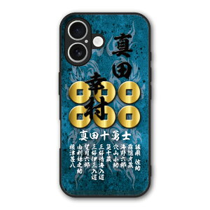 �y���������}���\�� 2970�~��2580�~�z Xiaomi 14T Pro �P�[�X �X�}�z�P�[�X Slim case �ϏՌ� Xiaomi 14T iPhone16e iPhone16 iPhone15 �M�����N�V�[ �V���I�~ �n�[�h�P�[�X �ϏՌ� �ی� ���ʕی� �a�� �퍑 30989