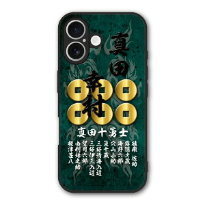 �y10%OFF�N�[�|���z iPhone17 �P�[�X �X�}�z�P�[�X Slim case �ϏՌ� iPhone Air 16e 16 15 14 13 12 �M�����N�V�[ �V���I�~ �n�[�h�P�[�X �ϏՌ� �ی� ���ʕی� �a�� �퍑 30990