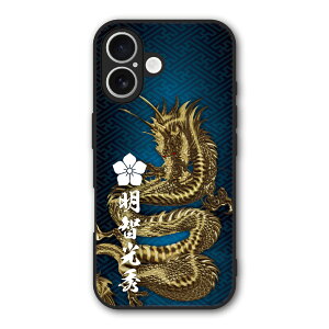 �y���������}���\�� 2970�~��2580�~�z Xiaomi 14T Pro �P�[�X �X�}�z�P�[�X Slim case �ϏՌ� Xiaomi 14T iPhone16e iPhone16 iPhone15 �M�����N�V�[ �V���I�~ �n�[�h�P�[�X �ϏՌ� �ی� ���ʕی� �a�� �퍑 �� �h